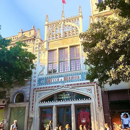 Poveiros Oak Loft - Santo Ildefonso Daire